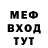 Метадон мёд ZHIHAREV 13