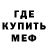 Amphetamine Розовый Veronica Kisseleva