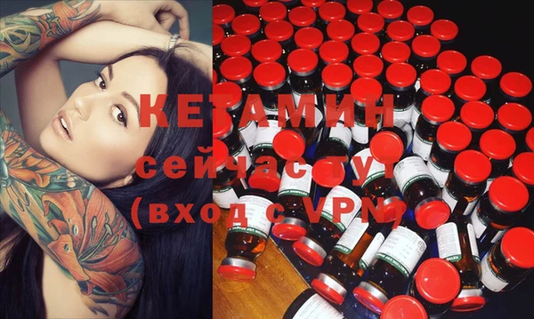 mix Гусев