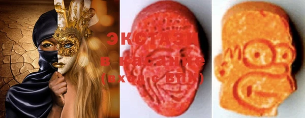 mix Гусев
