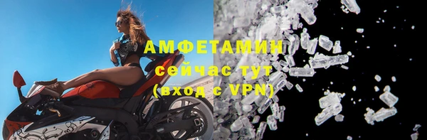 mix Гусев