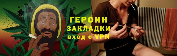 дживик Гусь-Хрустальный
