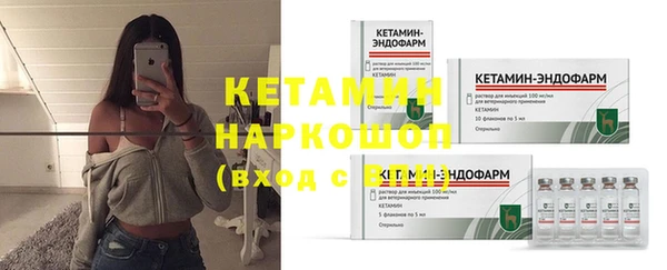mix Гусев