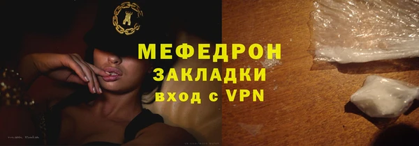 mix Гусев