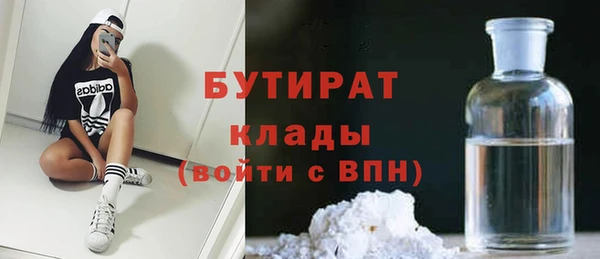 mix Гусев