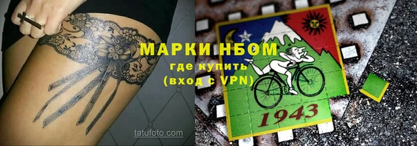 mix Гусев
