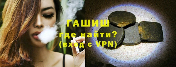 mix Гусев