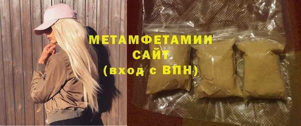 mix Гусев