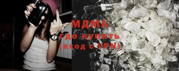 трава Болохово