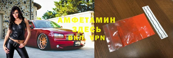 mix Гусев