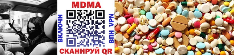 OMG   Донской  shop клад  MDMA VHQ 